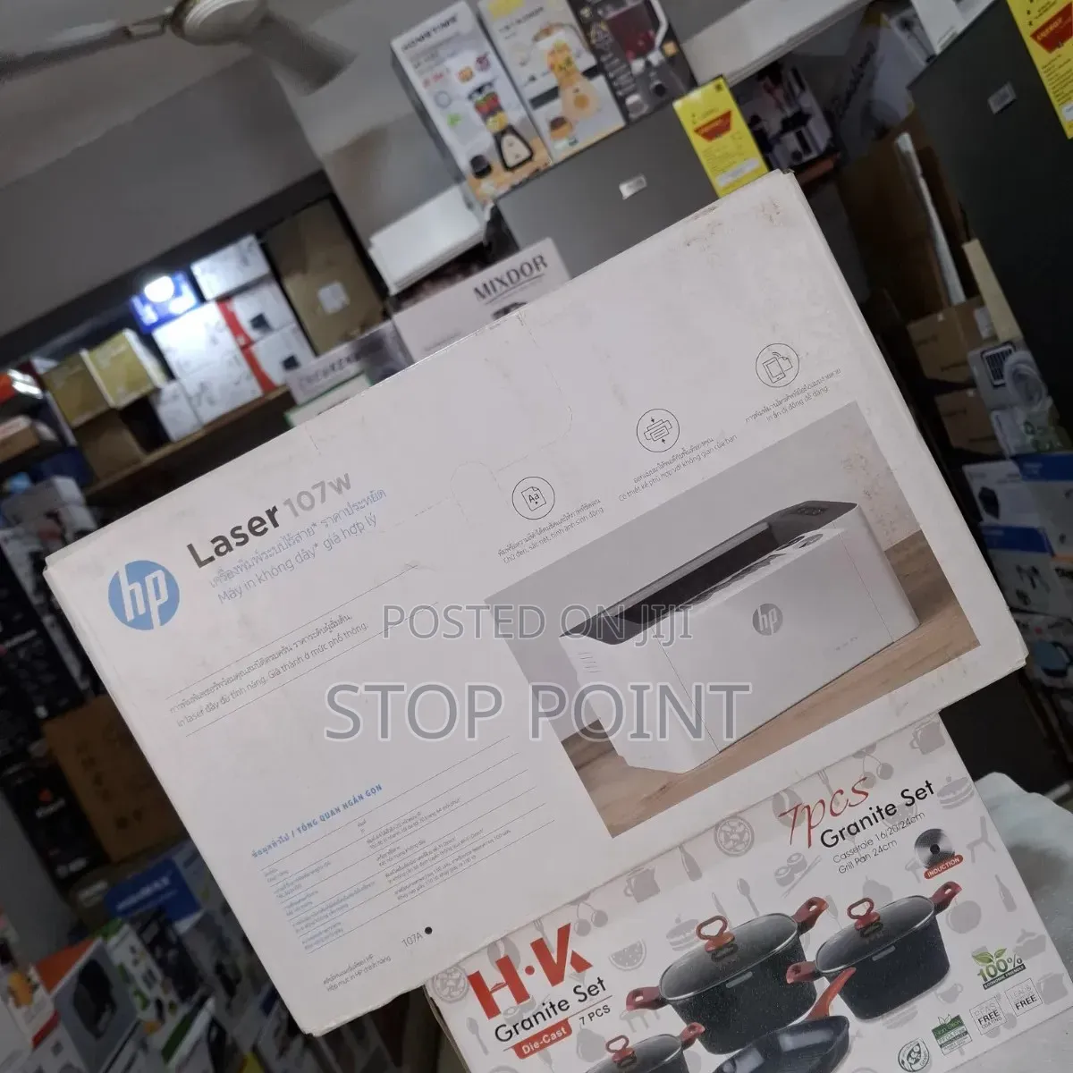 Affordable HP Laserjet Printer