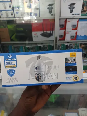 Jortan JT-9696 Gun Ball Linkage WIFI Camera