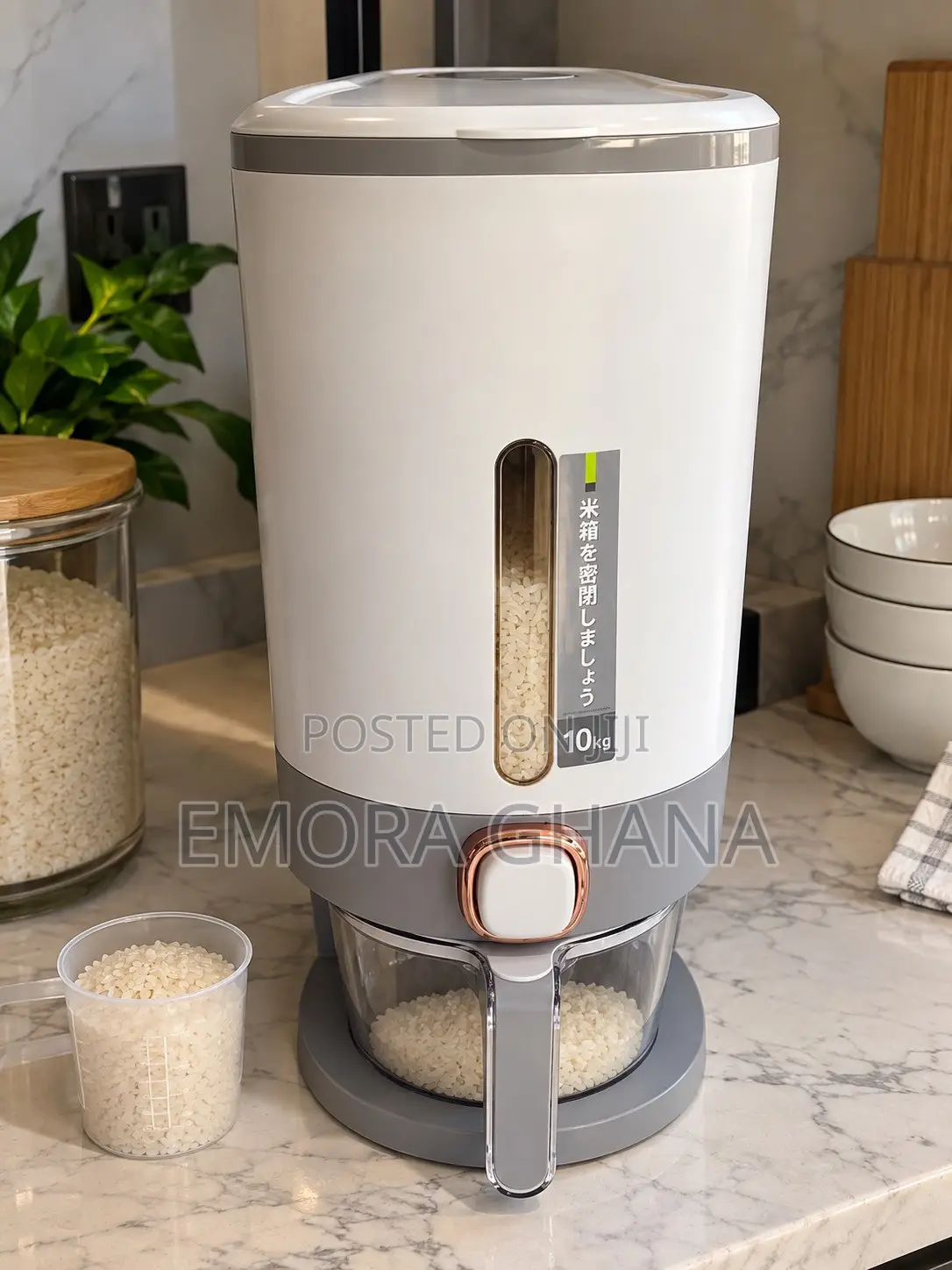 10KG Rice Dispenser With Measuring Cup