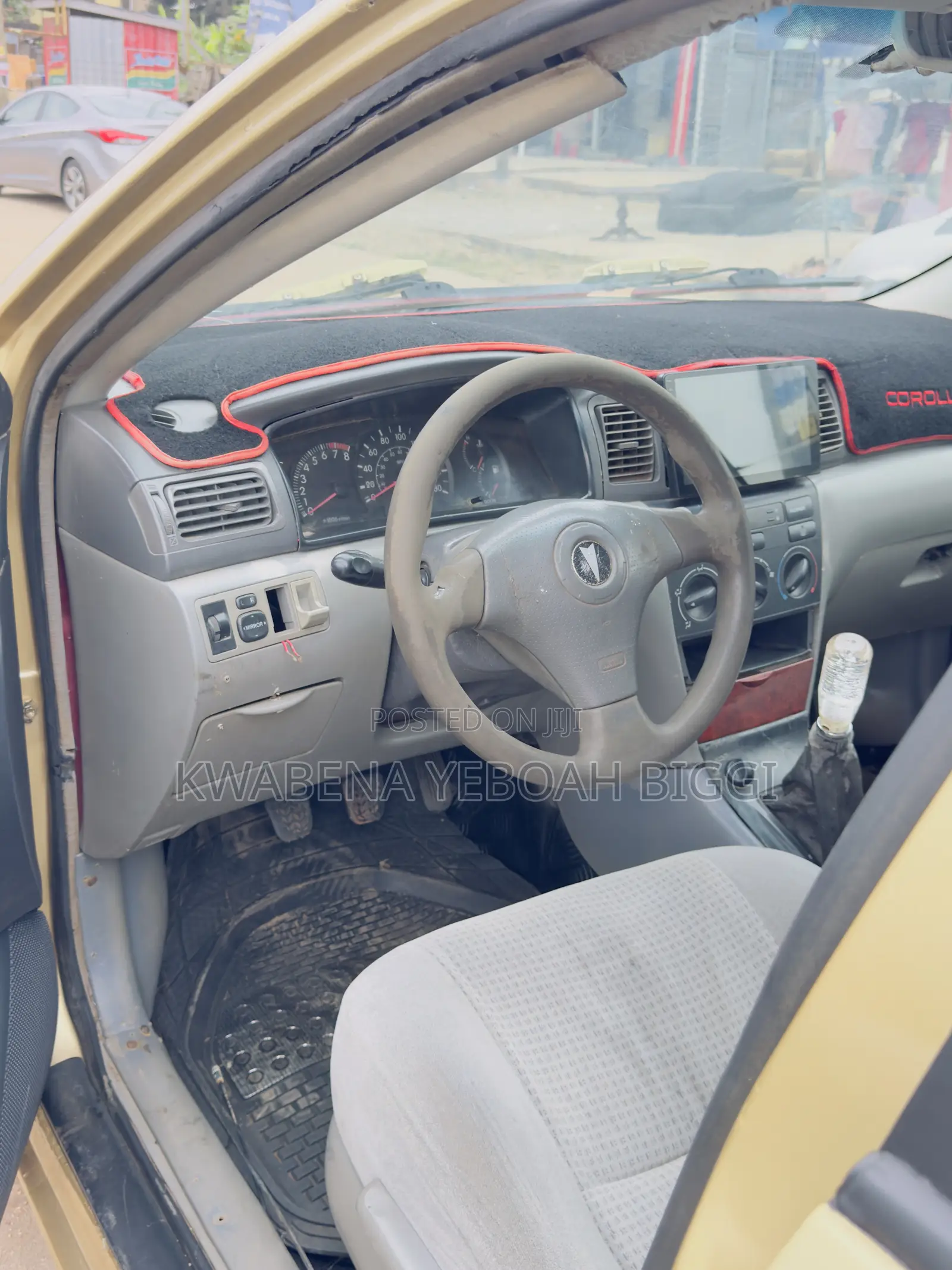 Toyota Corolla 2007 Gold