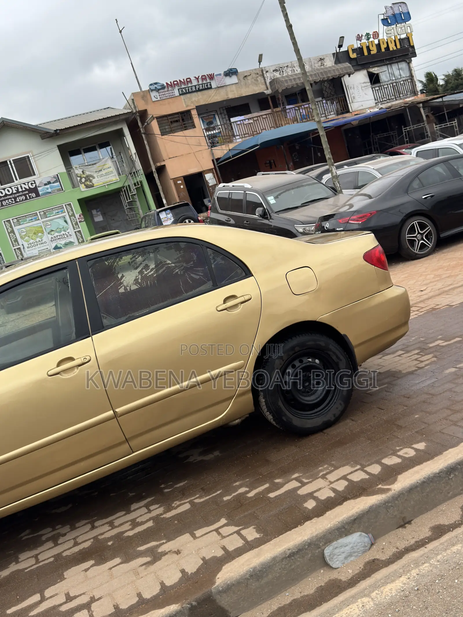 Toyota Corolla 2007 Gold