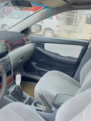 Toyota Corolla 2007 Gold