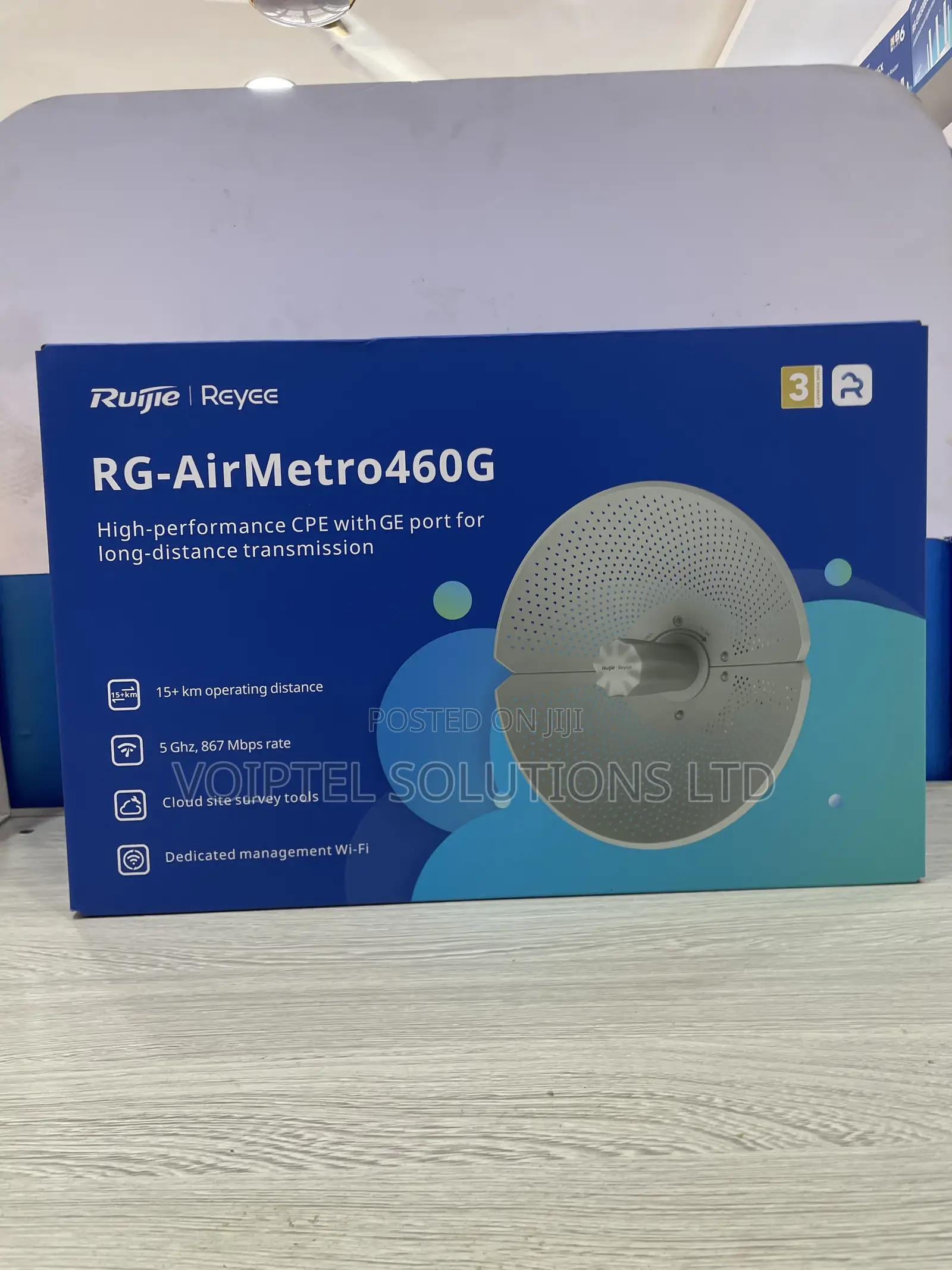 Ruijie RG-AirMetro460G – High-Performance Wireless Bridge