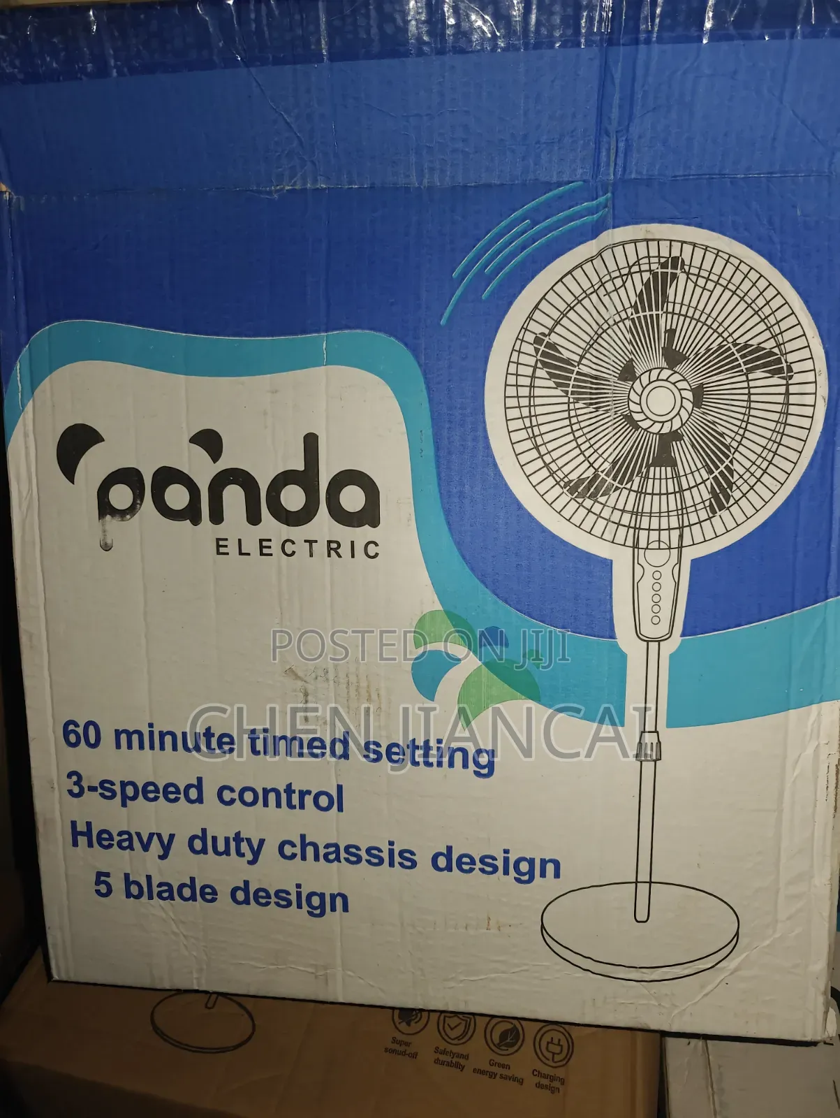 18in Standing Fan