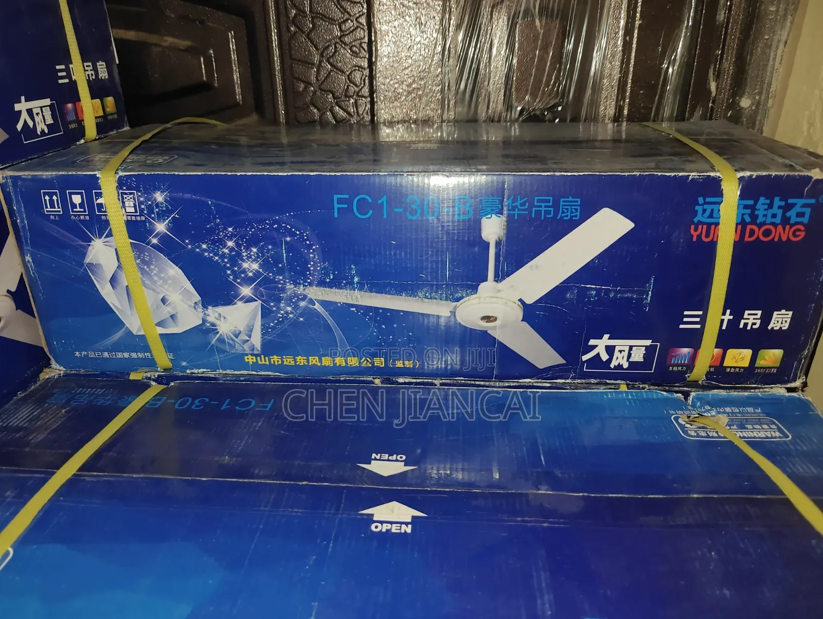 56in Celling Fan