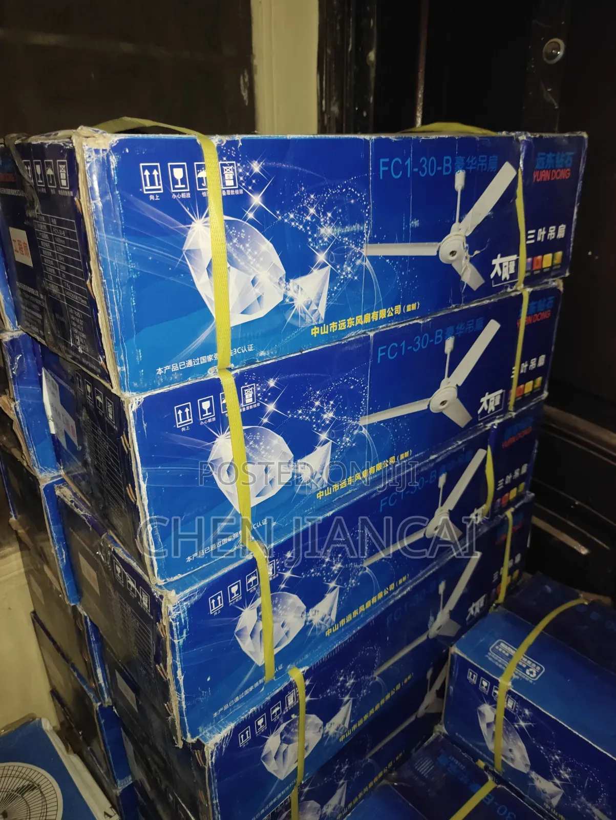 56in Celling Fan