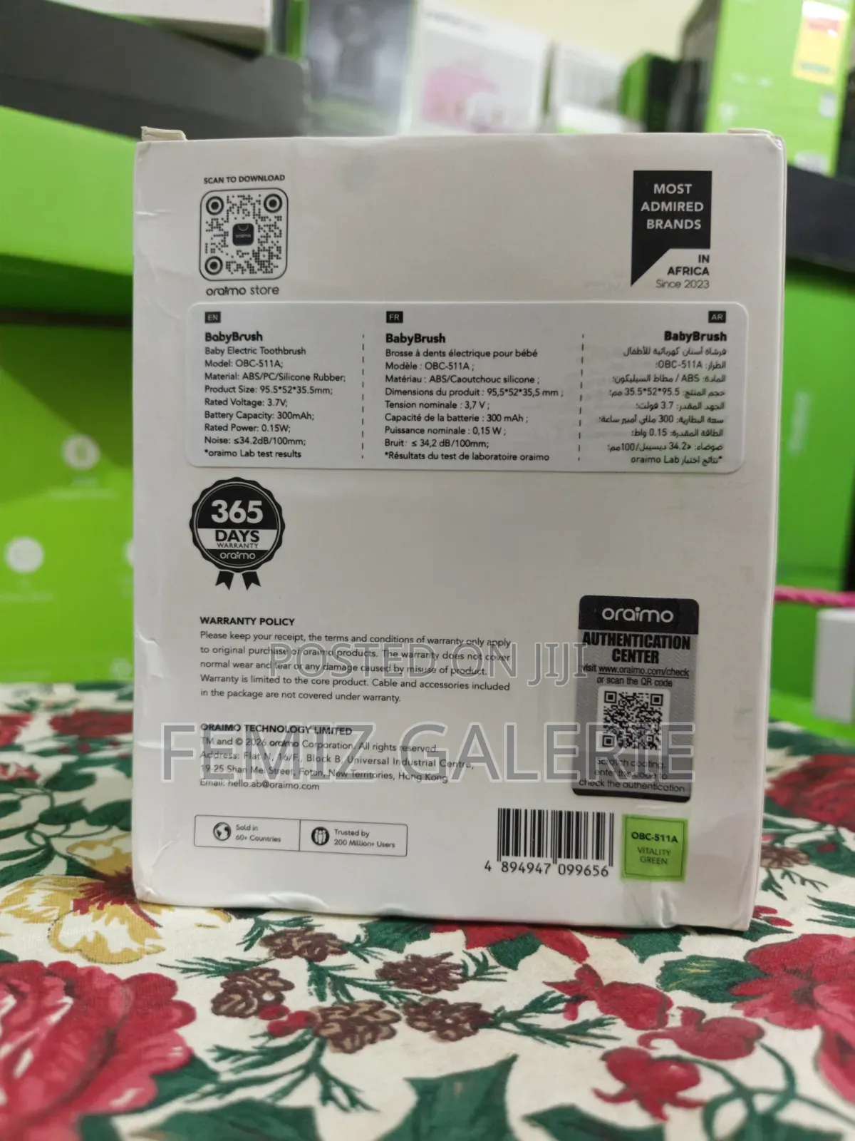 Oraimo Babybrush 3 Cleaning Modes Baby Electric Toothbrush