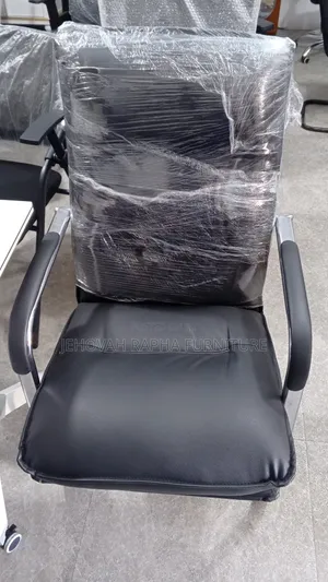 Leather Waiting Chair