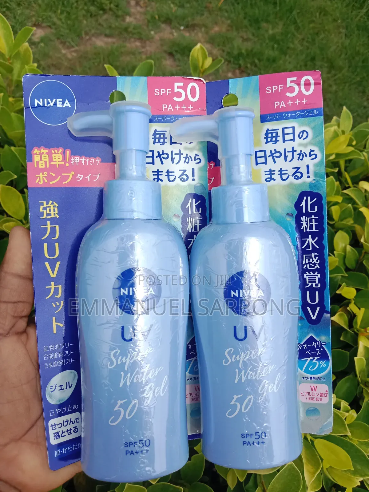 NIVEA Sun Protect UV Super Water 50 Gel