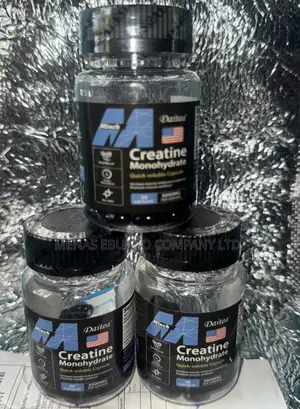 NAC, Creatine, and Myo-Inositol, Available as Seen