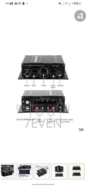 Ak270 Mini Power Amplifier
