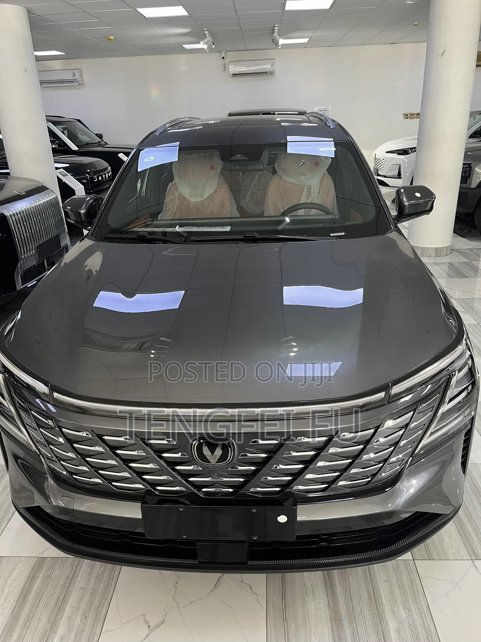 New Changan CS75 2025 Gray
