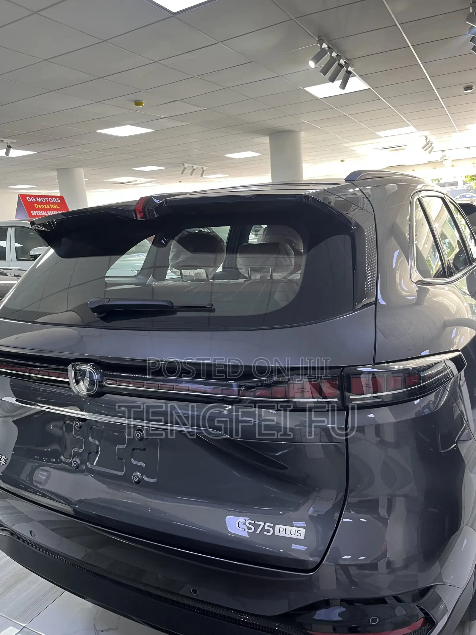 New Changan CS75 2025 Gray