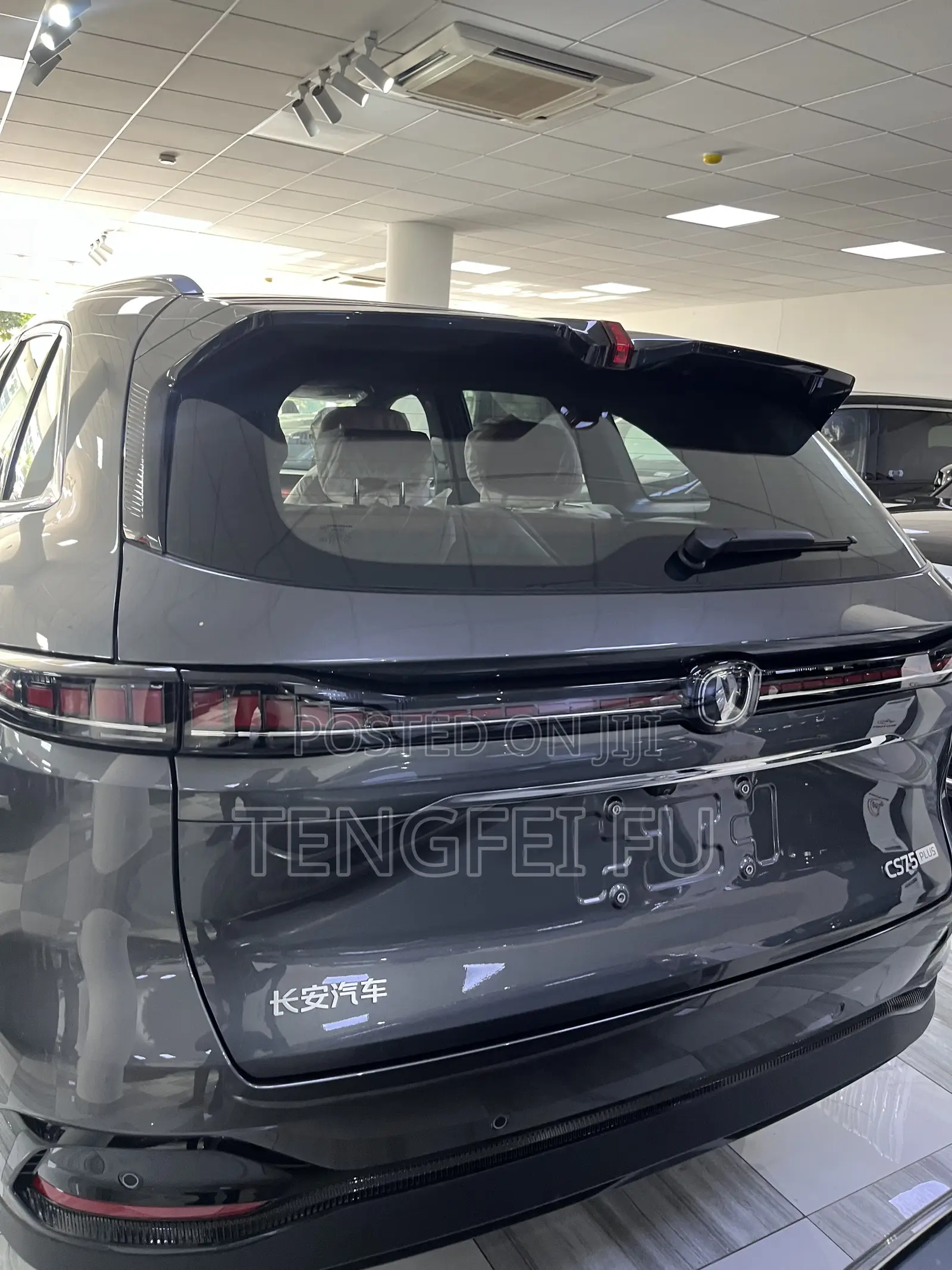 New Changan CS75 2025 Gray