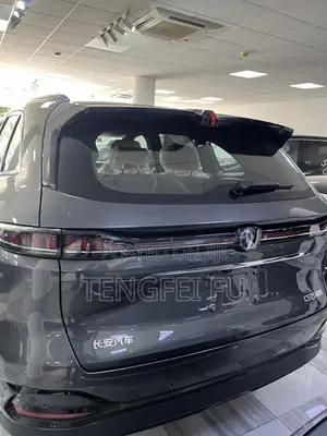 New Changan CS75 2025 Gray