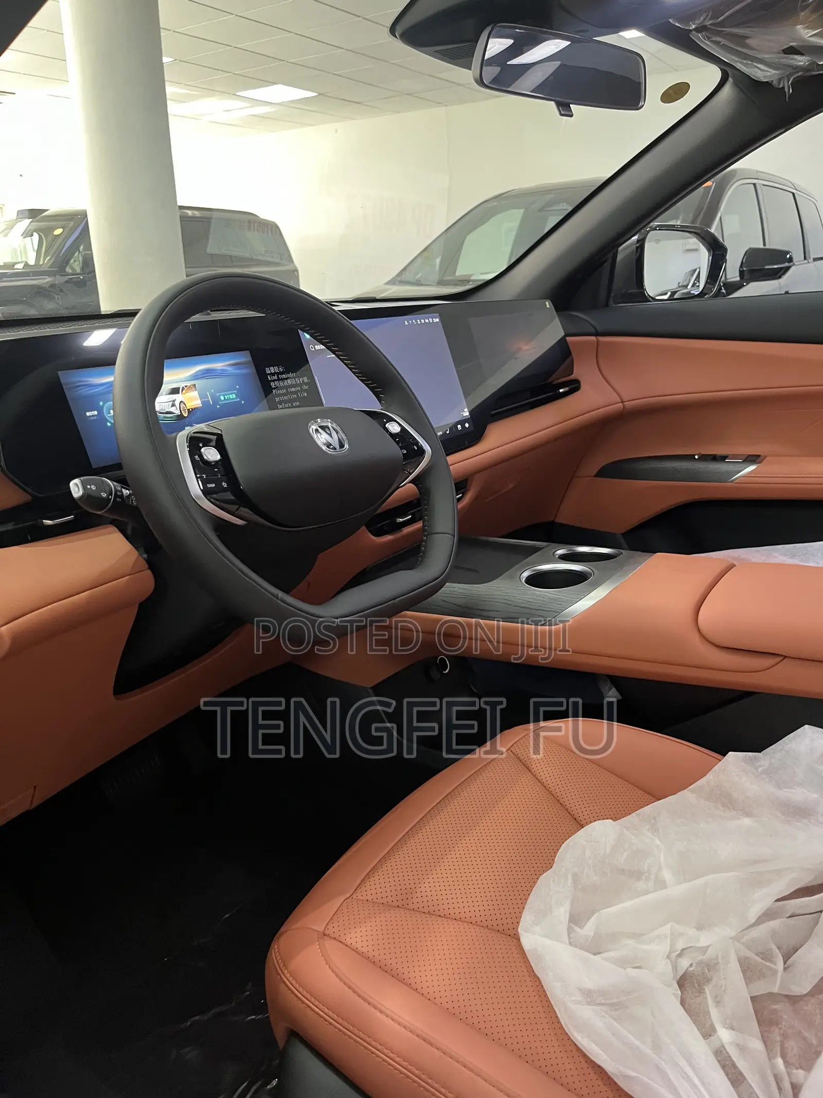 New Changan CS75 2025 Gray