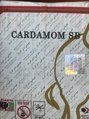 Cardamom Seed