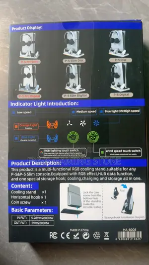 PS5 Multifunctional Cooling Stand RGB