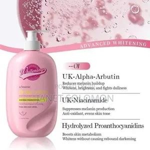 Kormesic Soothing Body Lotion 510ml