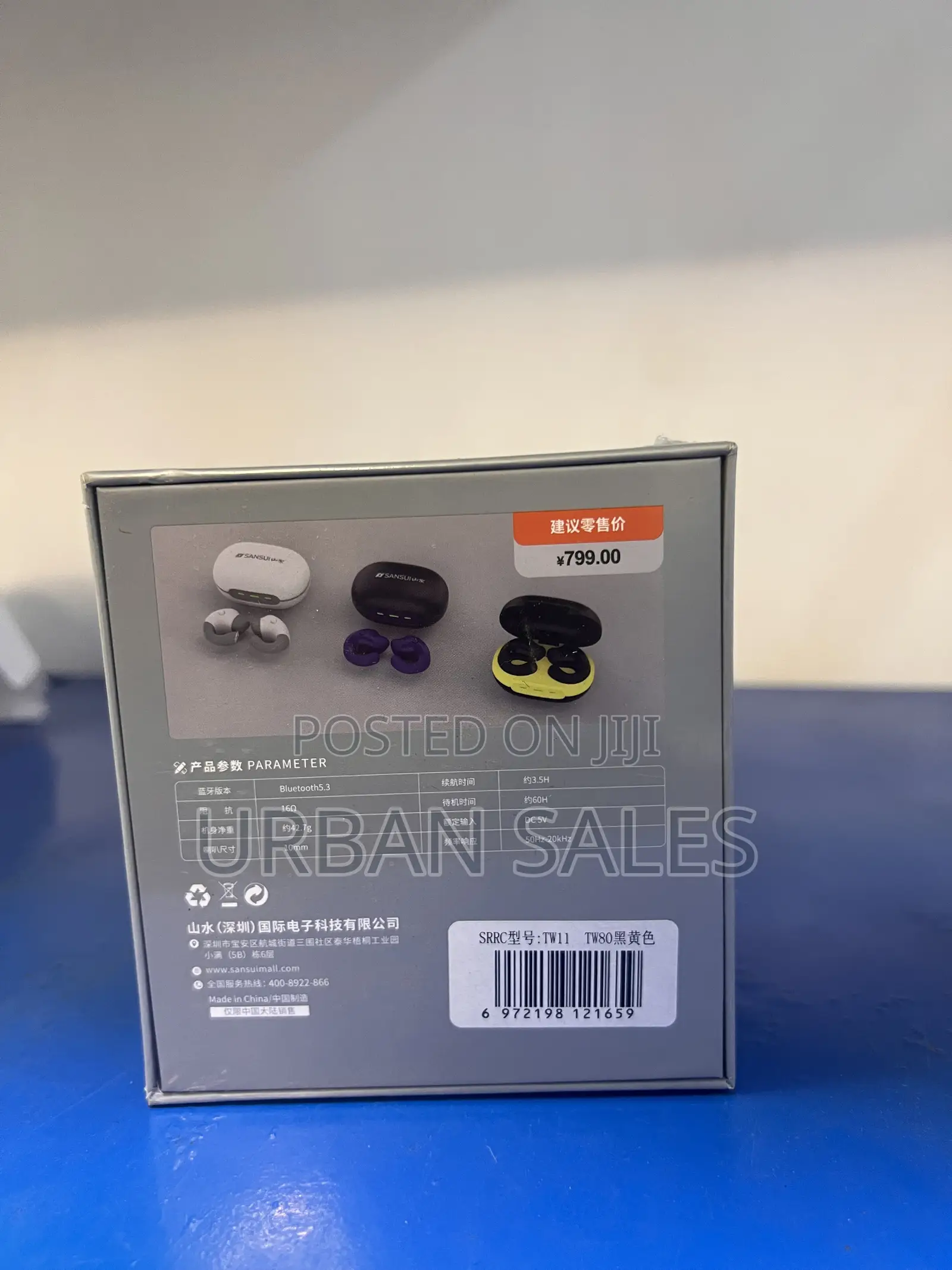 Sansui Tw80 Earphone