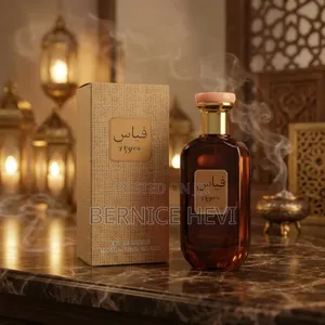 Mousuf Ramadi Spray
