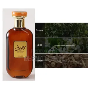Mousuf Ramadi Spray