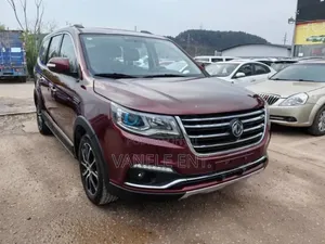 Dongfeng Fengxing Joyear 2016 Red