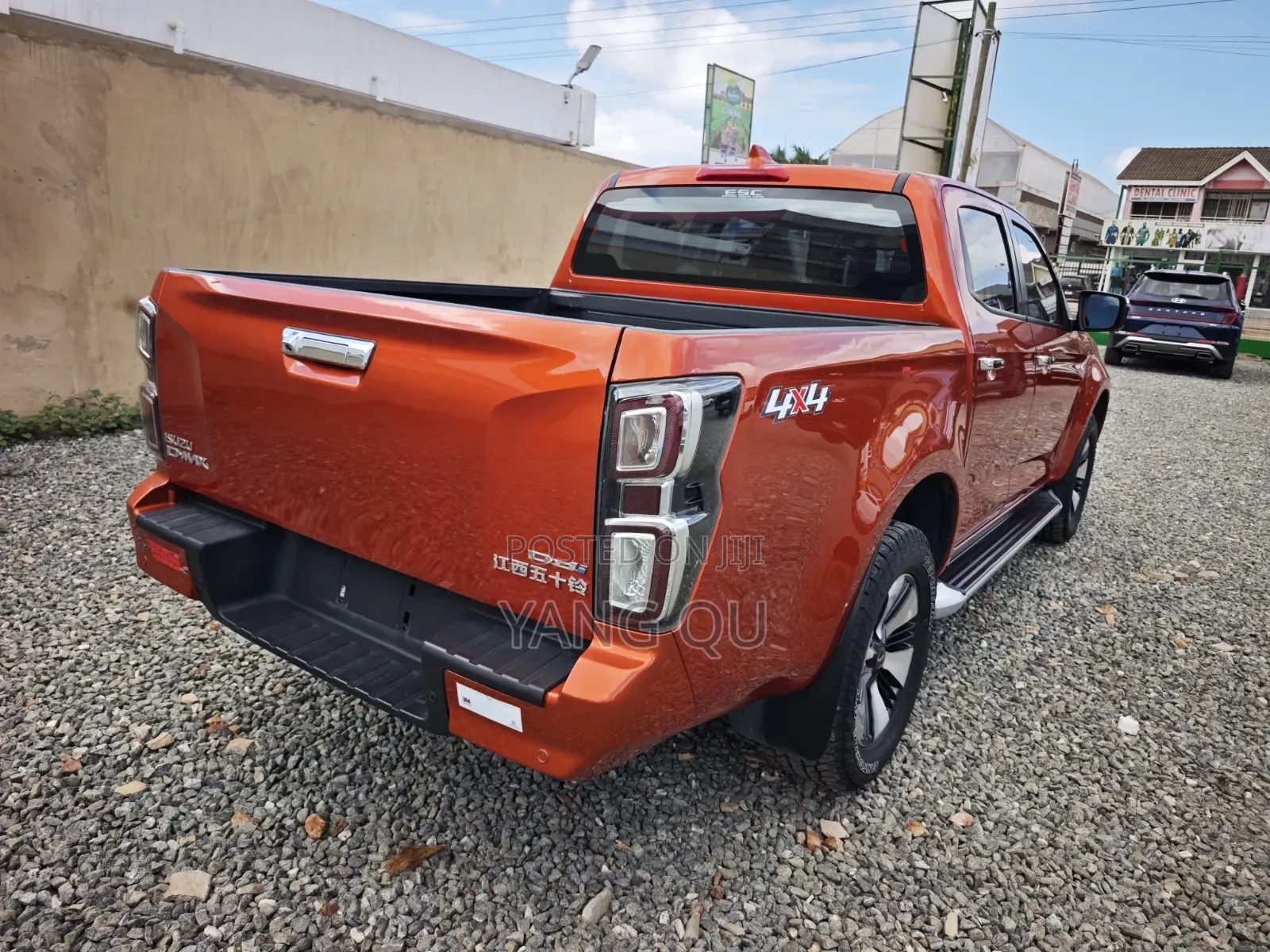 Isuzu D-MAX 2022 Orange