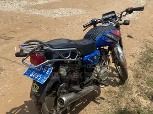 Royal RY125 2020 Blue