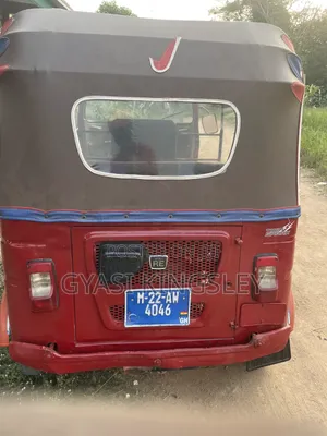 Bajaj RE 2022 Red