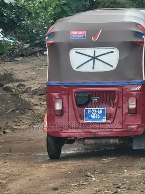 Bajaj RE 2022 Red