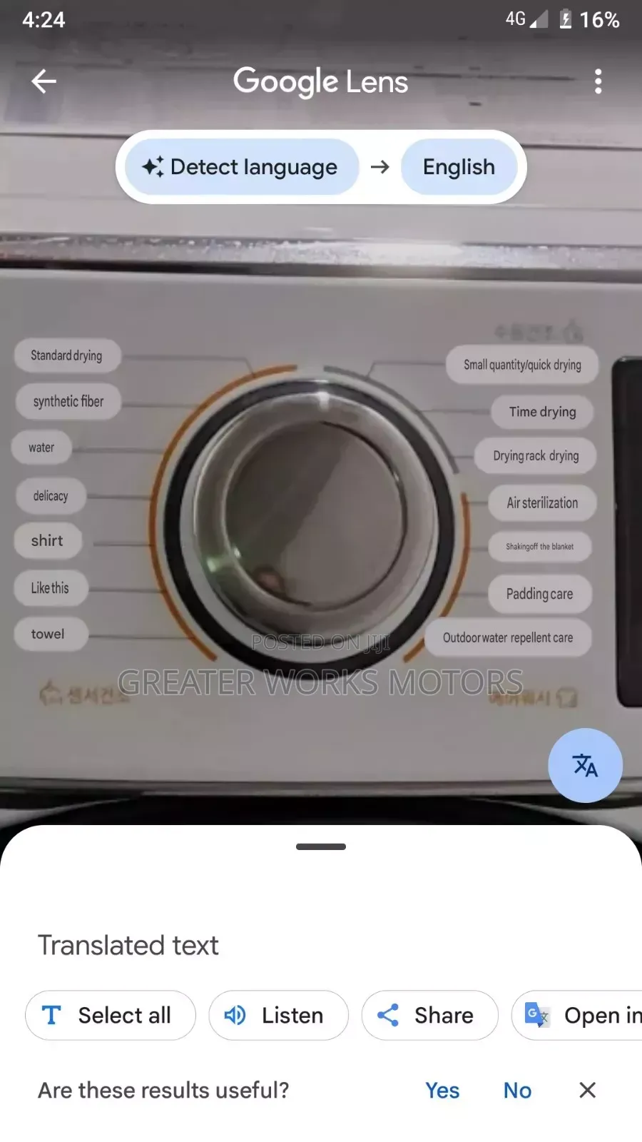 Samsung 19kg WASH/11kg DRY( Laundry)
