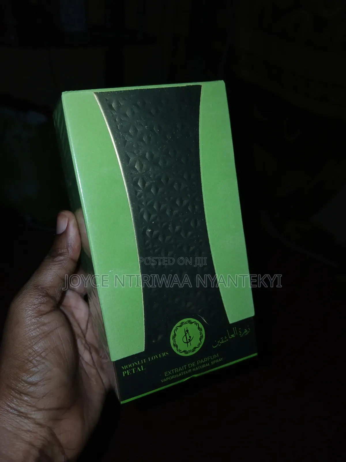 Original QAWAFI Moonlit Lovers Petal Perfume
