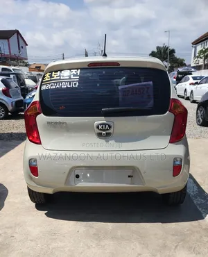 Kia Morning 2016 Beige