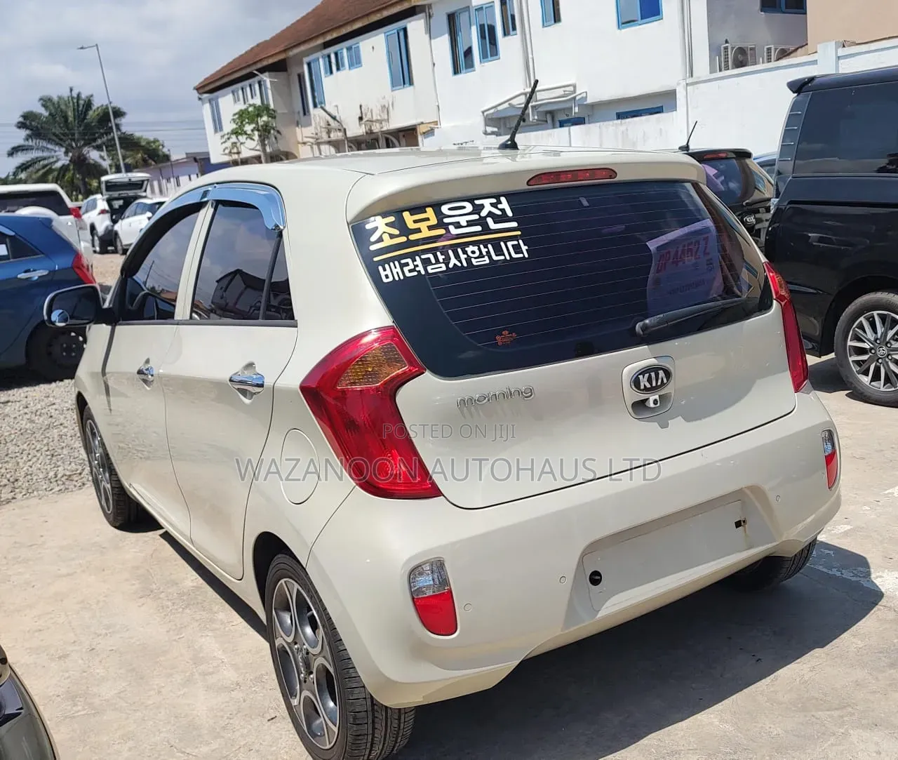 Kia Morning 2016 Beige