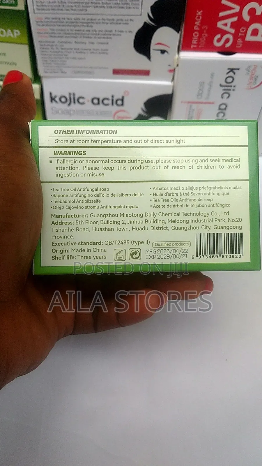 Tea Tree Oil Soap