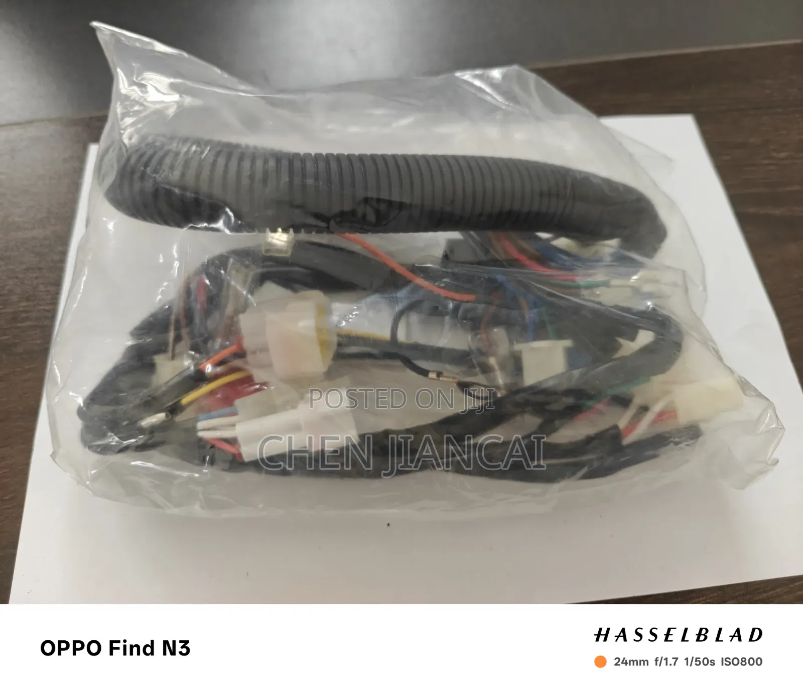 Motorcycle Yamaha YBR 125Yamaha YBR 125 Wire Harness