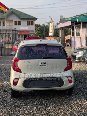 Kia Morning 2017 Beige