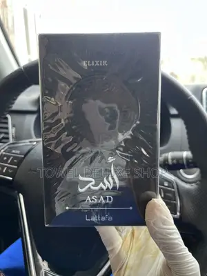 ASAD ELIXIR - The Beast Is Here! 