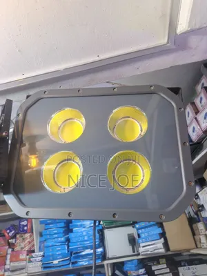 Quality Flood Light With Good Brightness