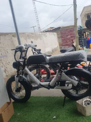 Super 73 Rx