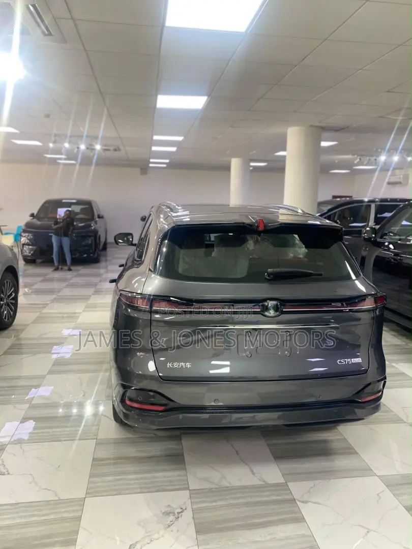 New Changan CS55 Plus 1.5 Petrol FWD 2025 Beige