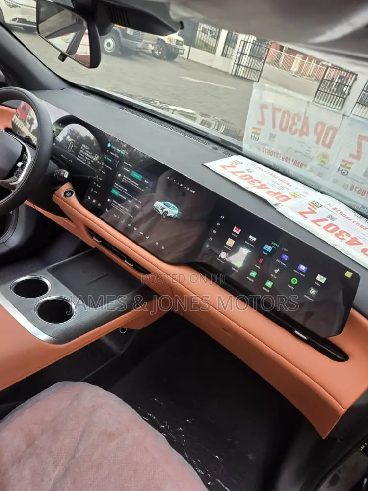 New Changan CS55 Plus 1.5 Petrol FWD 2025 Beige