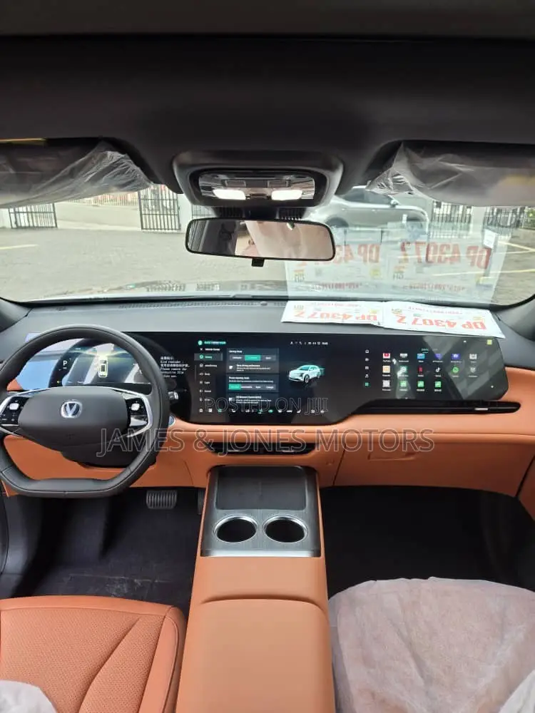 New Changan CS55 Plus 1.5 Petrol FWD 2025 Beige