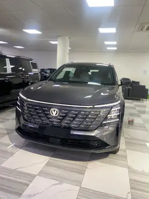 New Changan CS55 Plus 1.5 Petrol FWD 2025 Beige