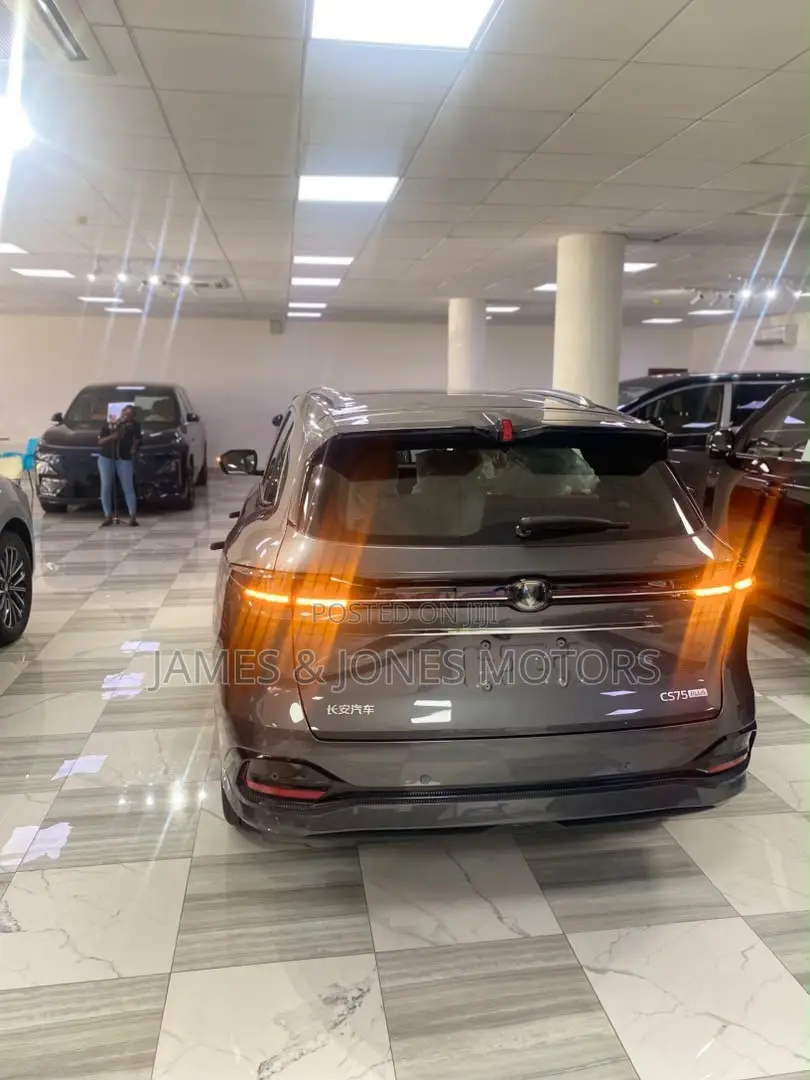 New Changan CS55 Plus 1.5 Petrol FWD 2025 Beige