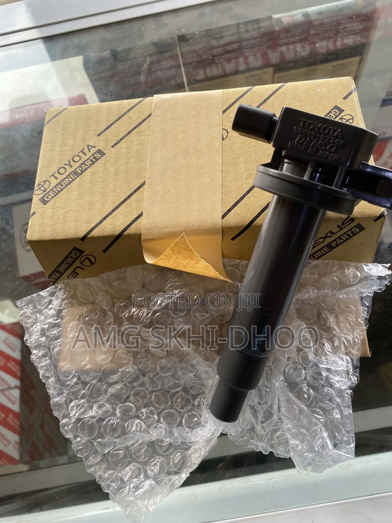 Ignition Coil