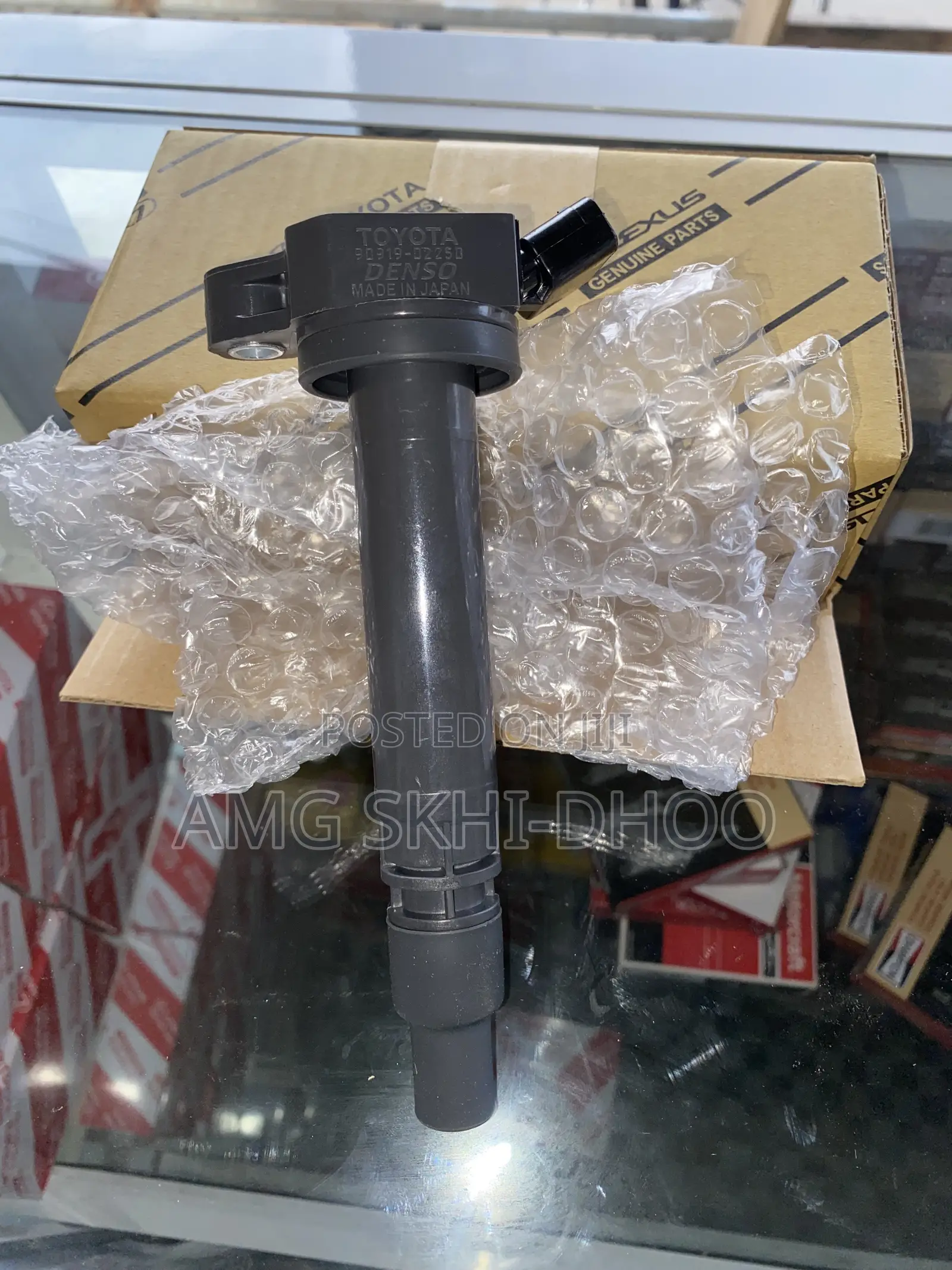Ignition Coil