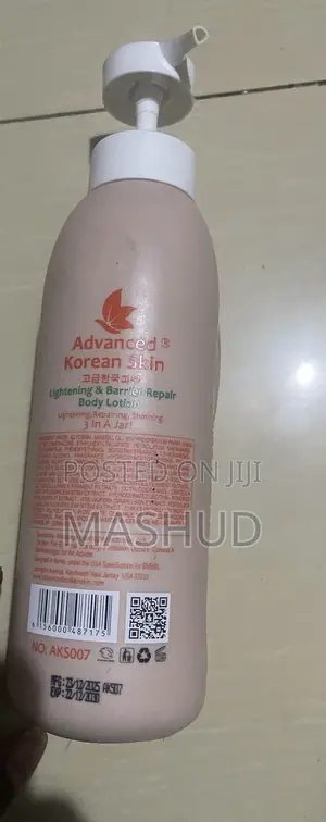 Advanced Korean Skin Lightening and Barrier Repair.