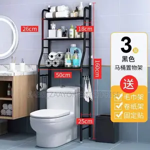 Toilet Rack